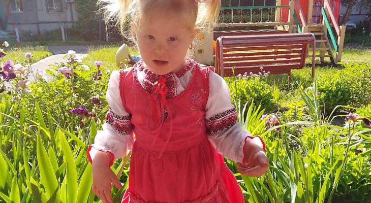 Olena Serednya Середня Олена