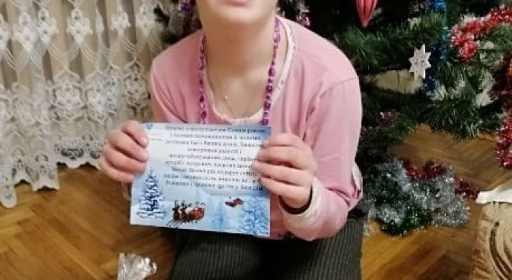 Галина Січкар
