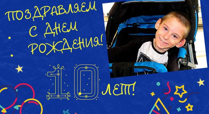 Іменинники жовтня