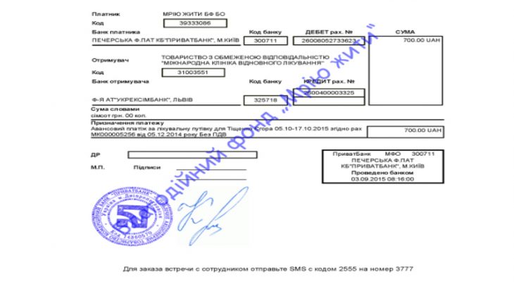 Tishchenko Avans Tishchenko Avans