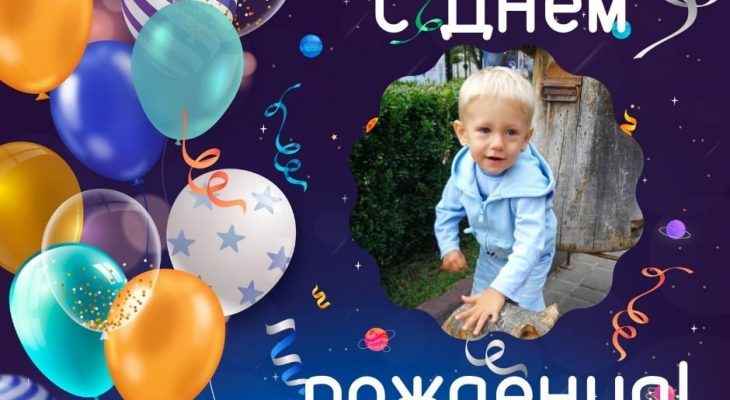 Iменинники жовтня